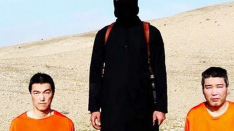 IŞİD'den Japonya'ya tehdit