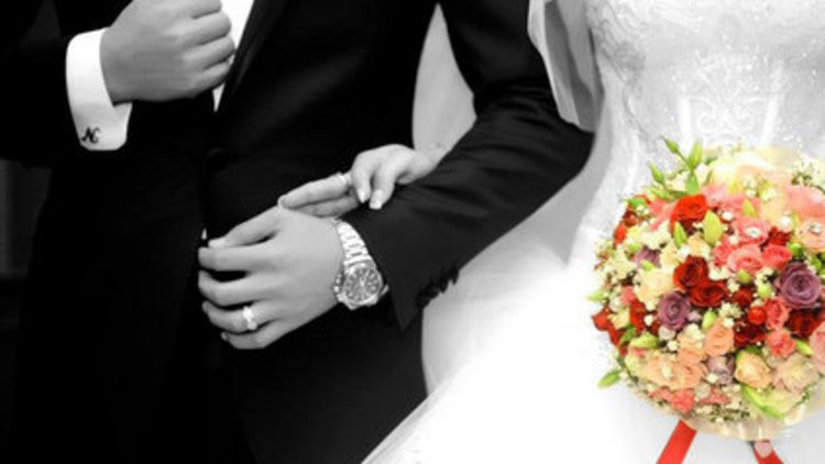 Aile Bakanlığı'ndan evlilik eğitimi