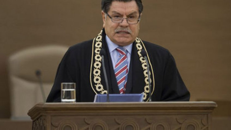 AYM'de yemin töreni