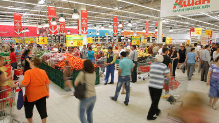 Kritik enflasyon verisi