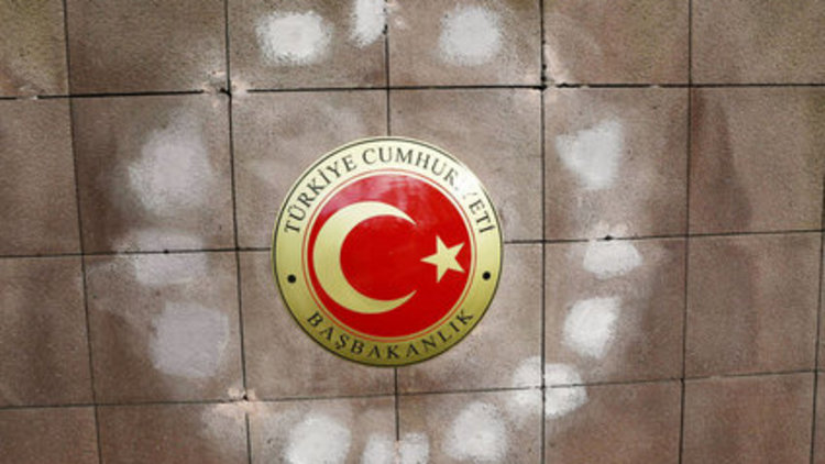 Forsun yerine amblem