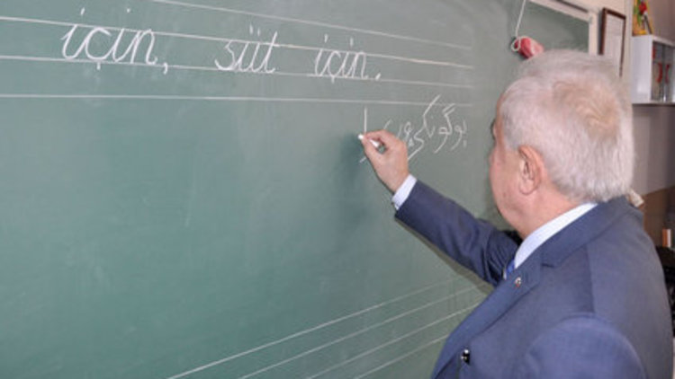 Osmanlıca "Süt için" mesajı