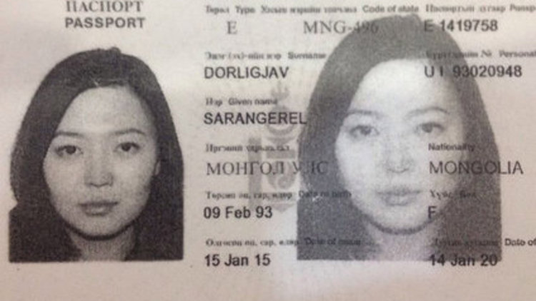 Moğol çiftin acı sonu 