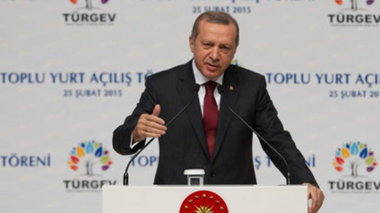 Cumhurbaşkanı Erdoğan TÜRGEV'e katıldı