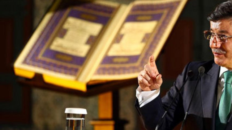 El yazması Kur'an-ı Kerim