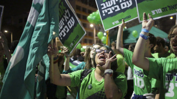 Netanyahu karşıtları yürüdü