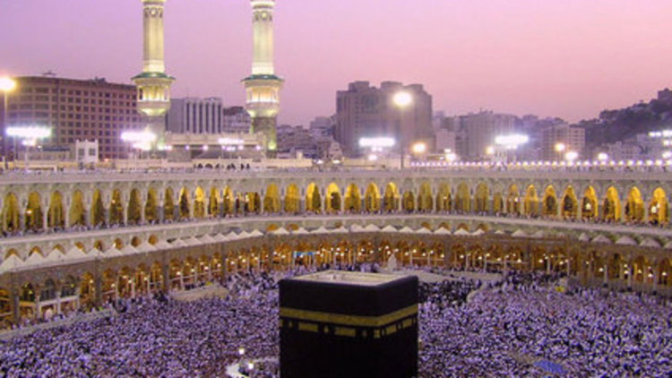 Hac bedeli artık dolarla ödenecek