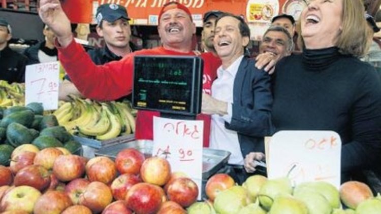 İsrail'de yarın seçim var