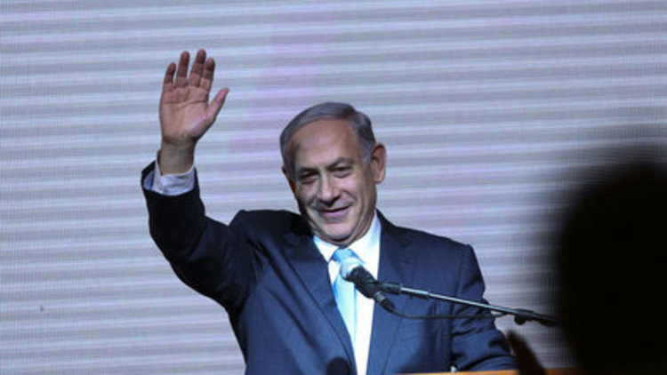 Netanyahu, Obama'ya zeytin dalı uzattı