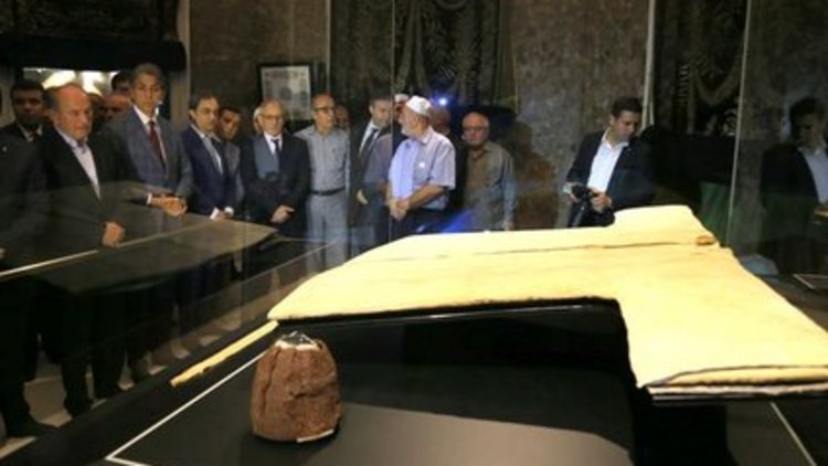 Hırka-i Şerif ziyarete açıldı