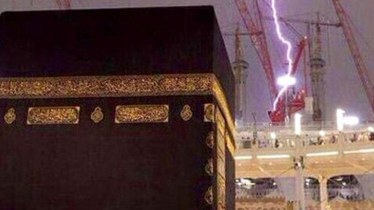 Kabe&#039;de vinç faciası
