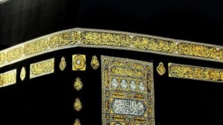 Kabe&#039;nin örtüsü değiştirildi
