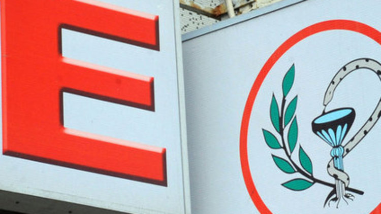 Onlar da panik butonu istedi