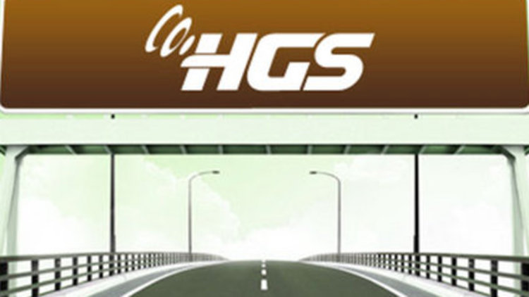 Otomobili yok, o HGS cezasını nasıl yedi?