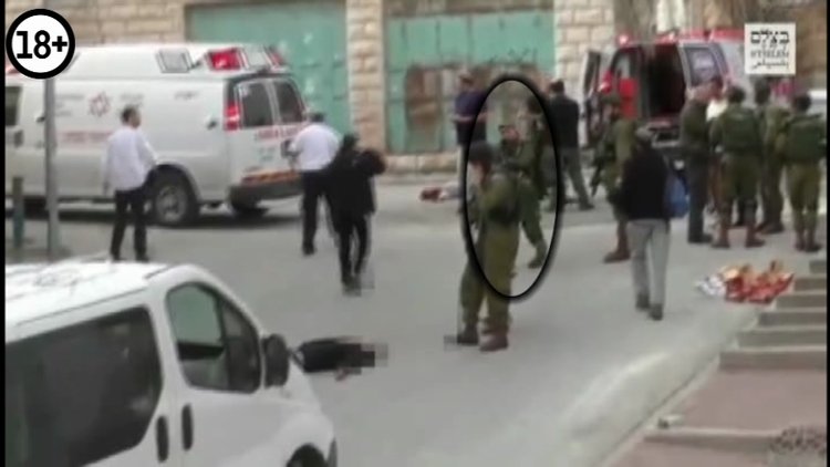 İsrail askeri yaralı Filistinliyi başından vurdu (+18)