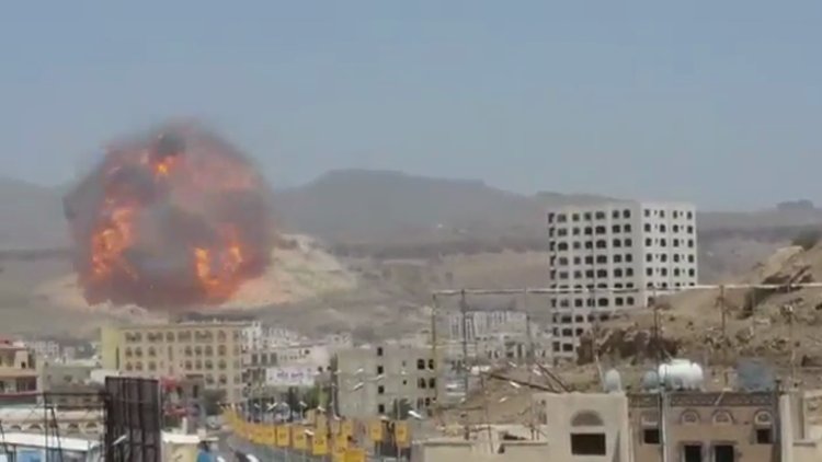 Hava saldırısının etkisi