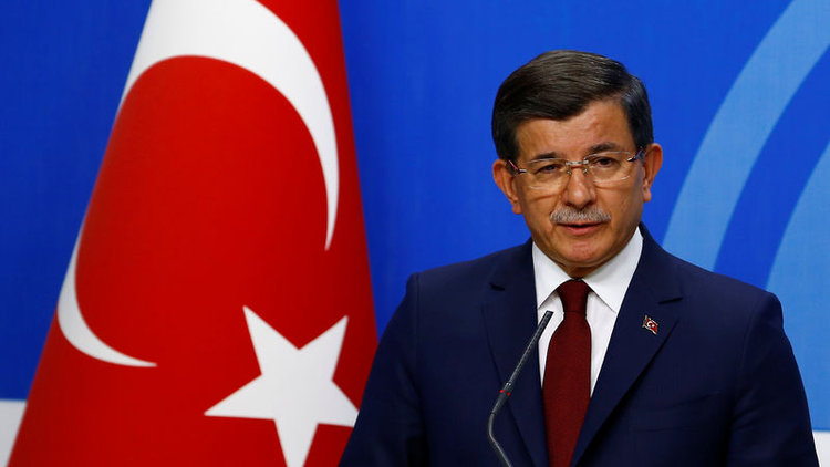 Başkan Ahmet Davutoğlu'nun basın açıklaması