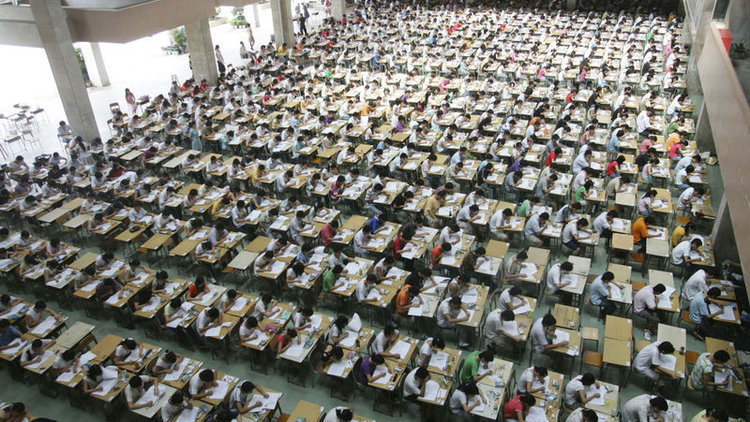 10 MİLYONLUK ÇILGIN SINAV