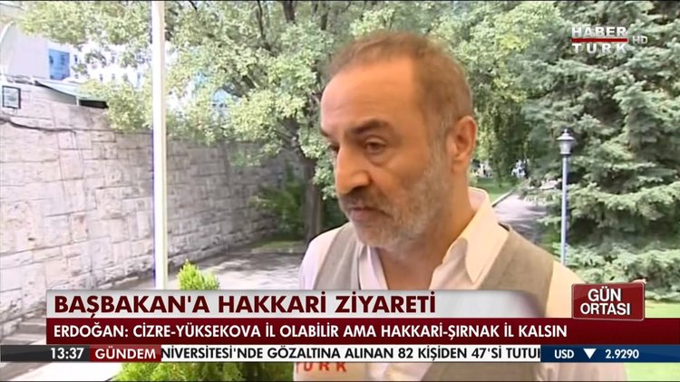 Yılmaz Erdoğan'dan Başbakan Yıldırım'a ziyaret