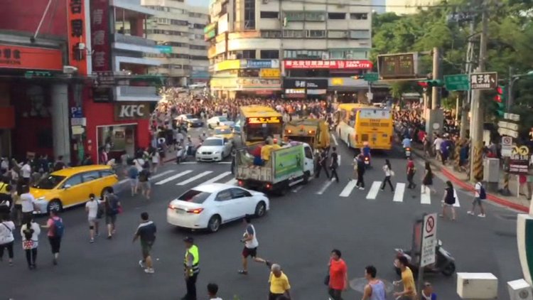 Tayvan'da Pokemon Go izdihamı