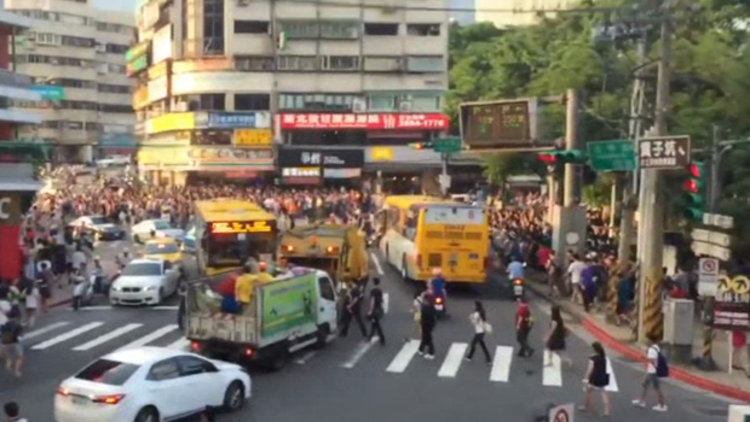 Pokemon Go izdihamı