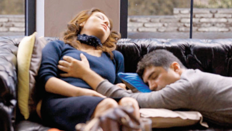 İkinci Şans fragman