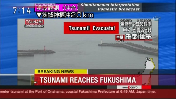 Japonya'da 7.3 şiddetinde deprem! Tsunami uyarısı