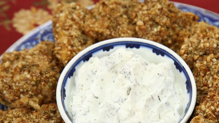 Biberiyeli Bademli Tavuk