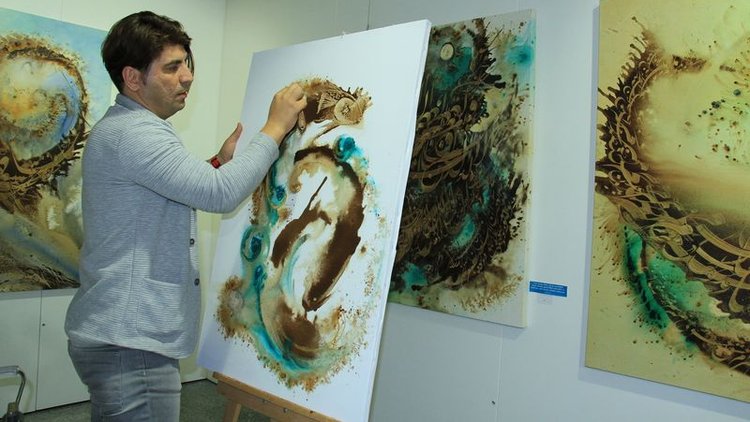 Dünyaca ünlü ressamdan 'Kahvenin Büyüsü' sergisi