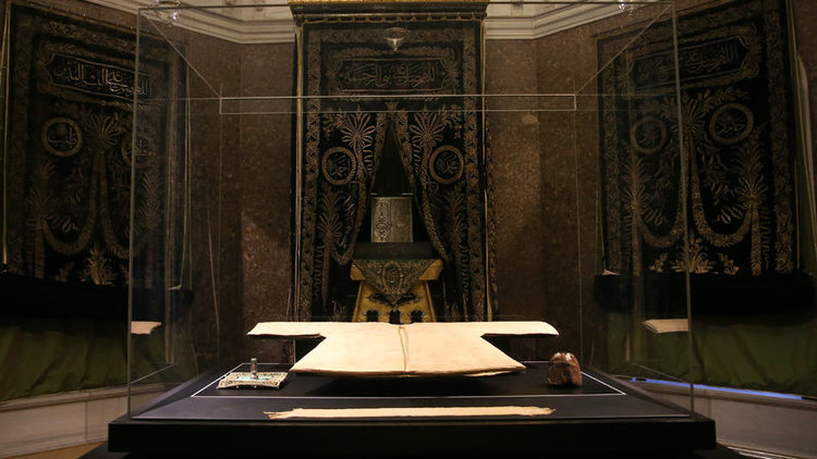 Hırka-i Şerif, bu ramazan da ziyaret edilebilecek