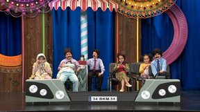 Güldüy Güldüy Show Çocuk 22. Bölüm Fragmanı