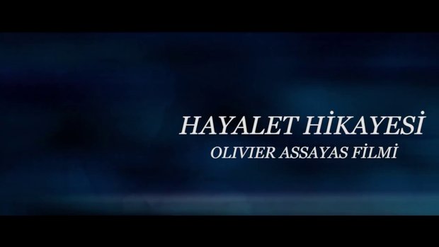 Hayalet Hikayesi Fragman