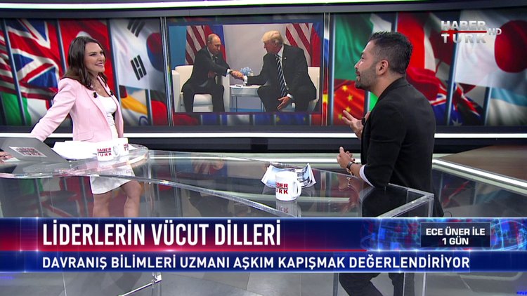 Ece Üner İle 1 Gün - 10 Temmuz 2017 (Aşkım Kapışmak) 