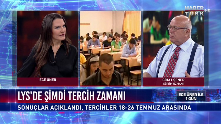 Ece Üner İle 1 Gün - 12 Temmuz 2017 (Cihat Şener)