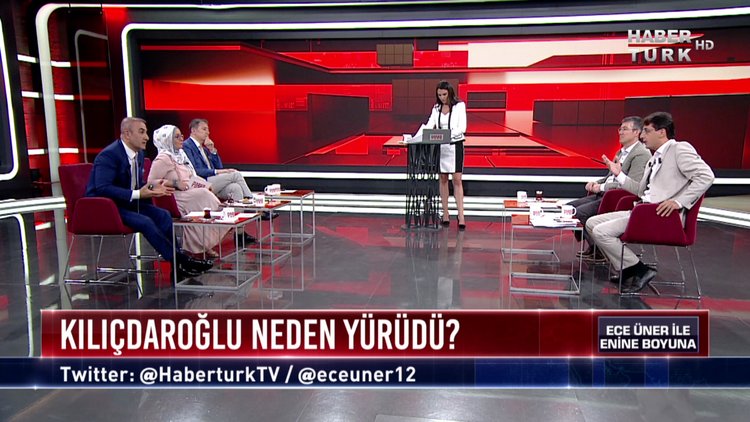 Ece Üner İle Enine Boyuna - 17 Temmuz 2017 1.Bölüm