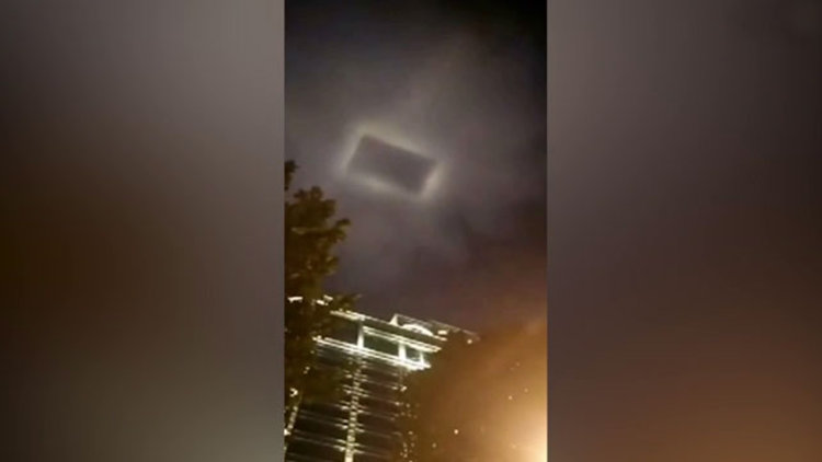 Çin'de UFO paniği