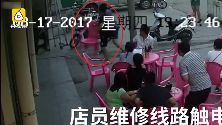 Hayat kurtaran sandalye!