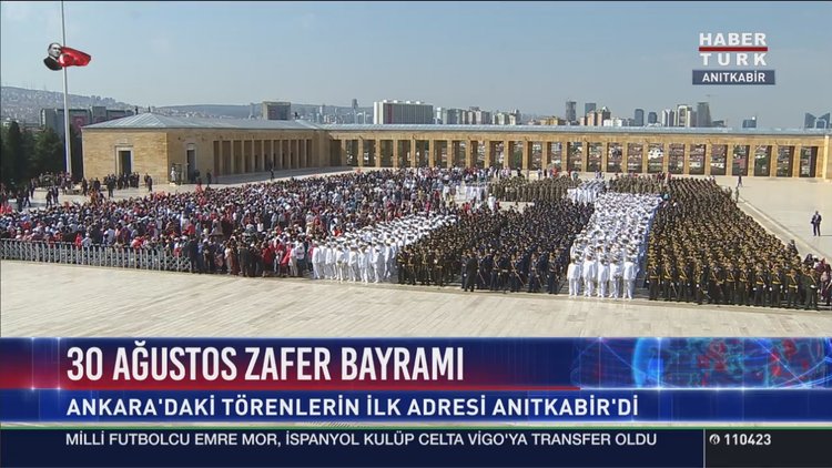 Büyük Zafer'in 95. yılı! Devlet erkanı Anıtkabir'i ziyaret etti