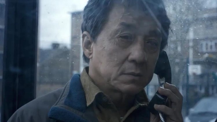 İntikam - altyazılı fragman