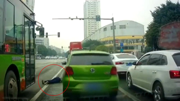 İnsanlığın bittiği an!