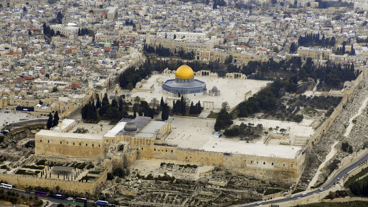 ABD, elçiliğini Kudüs&#039;e taşıma tarihini erkene çekti