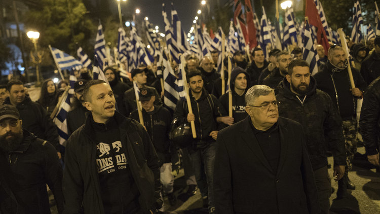 Türkiye&#039;den Yunanistan&#039;a &#039;bayrak&#039; tepkisi