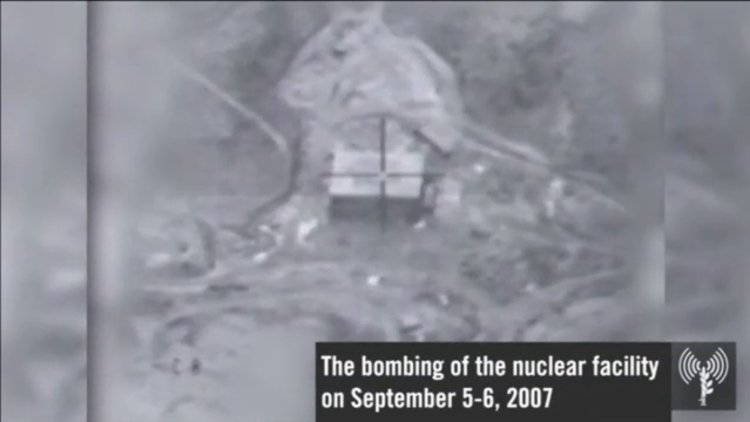 İsrail'den yıllar sonra gelen itiraf: Biz vurduk!