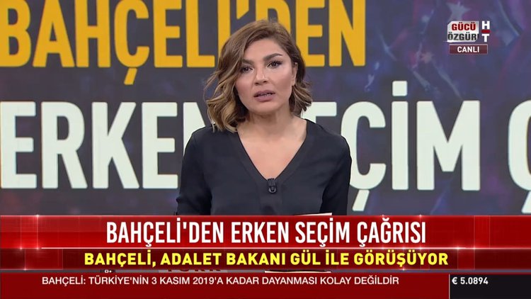 Bahçeli, Adalet Bakanı Gül ile görüştü
