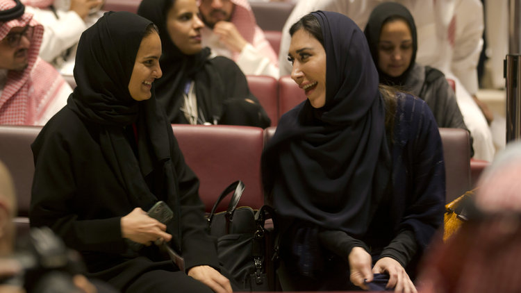 Suudi Arabistan'da 35 yıl sonra bir ilk!