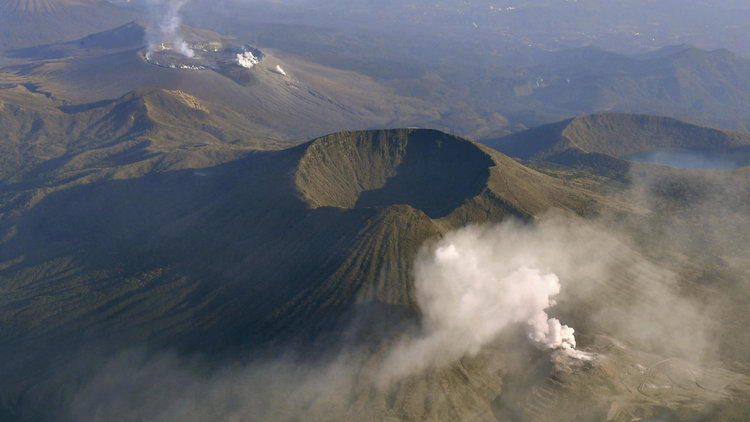 Io Yanardağı 250 yıllık uykusundan uyandı