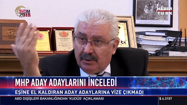 MHP aday adaylarını inceledi