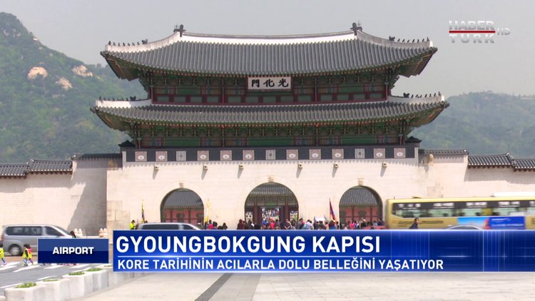 Airport - 27 Mayıs 2018 (Seul)