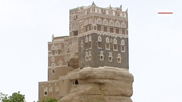 Uzak Yakınlar - 5 Nisan 2014 (Yemen)