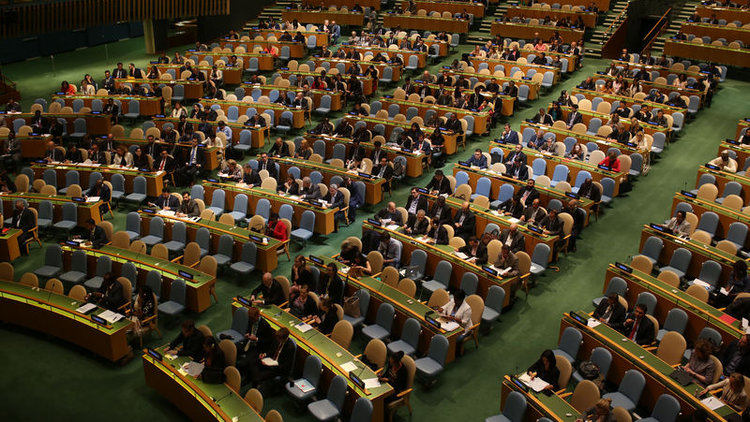 ABD&#039;nin teklifi reddedildi! BM&#039;den Filistin&#039;i koruma kararı